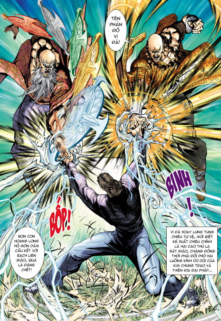 Long Hổ Môn Chapter 206 - Trang 2