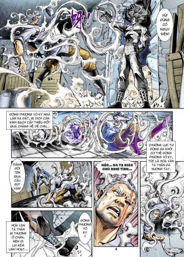 Long Hổ Môn Chapter 206 - Trang 2