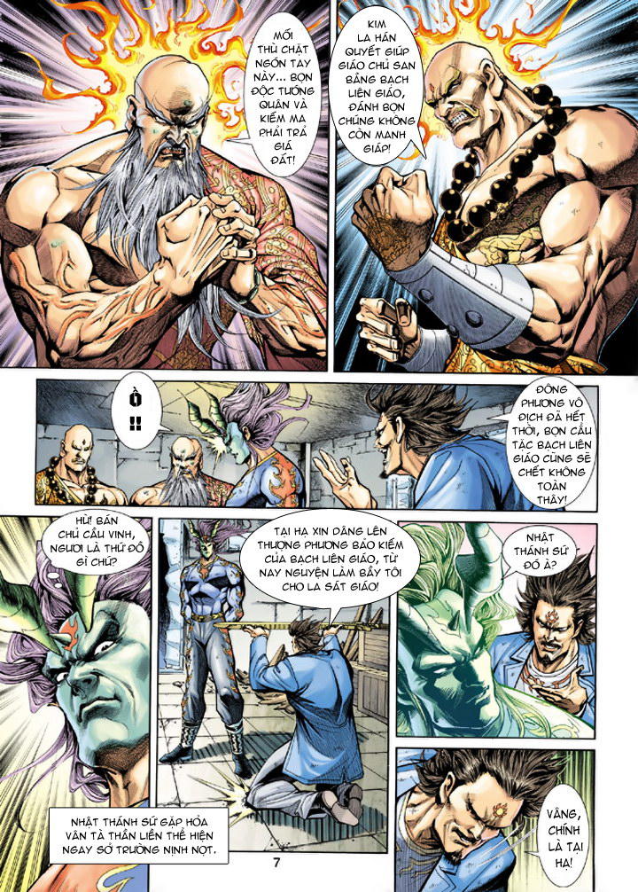 Long Hổ Môn Chapter 206 - Trang 2