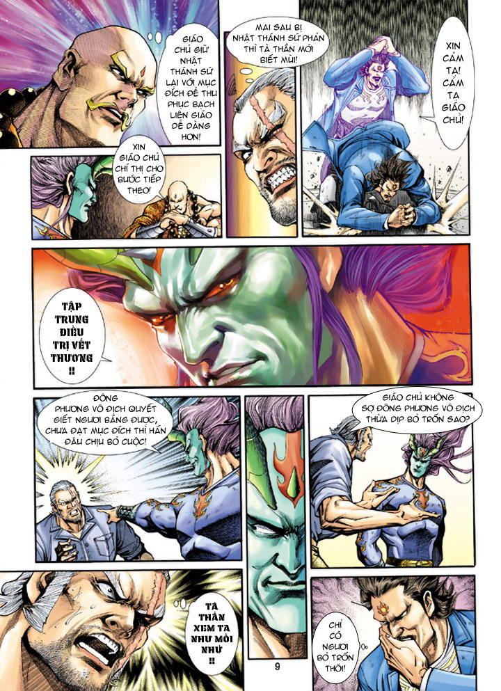 Long Hổ Môn Chapter 206 - Trang 2