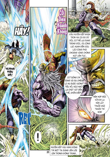 Long Hổ Môn Chapter 207 - Trang 2