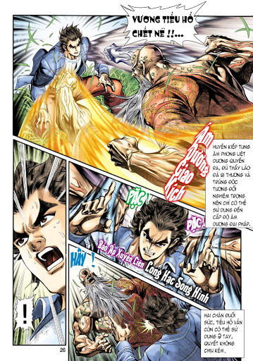 Long Hổ Môn Chapter 207 - Trang 2