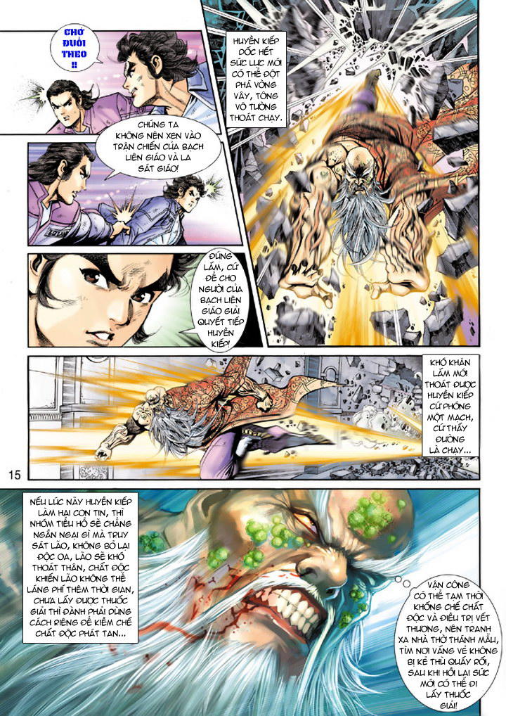 Long Hổ Môn Chapter 208 - Trang 2