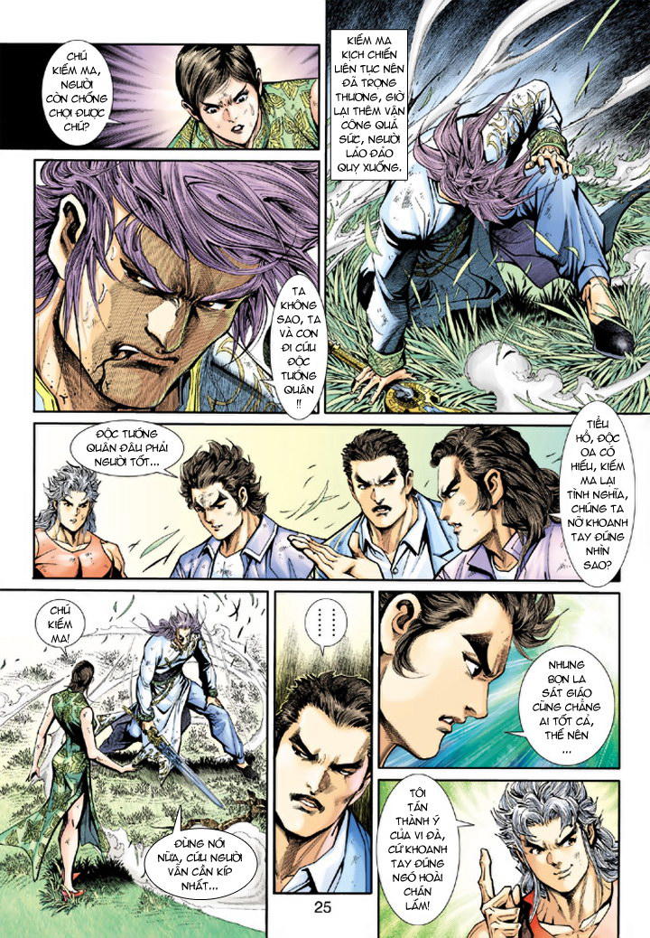 Long Hổ Môn Chapter 208 - Trang 2