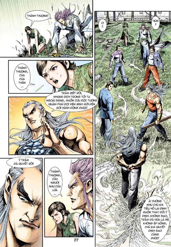 Long Hổ Môn Chapter 208 - Trang 2
