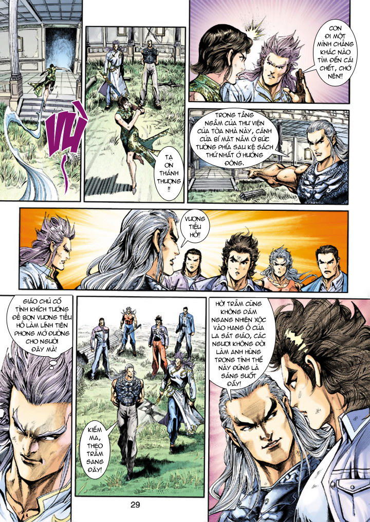 Long Hổ Môn Chapter 208 - Trang 2