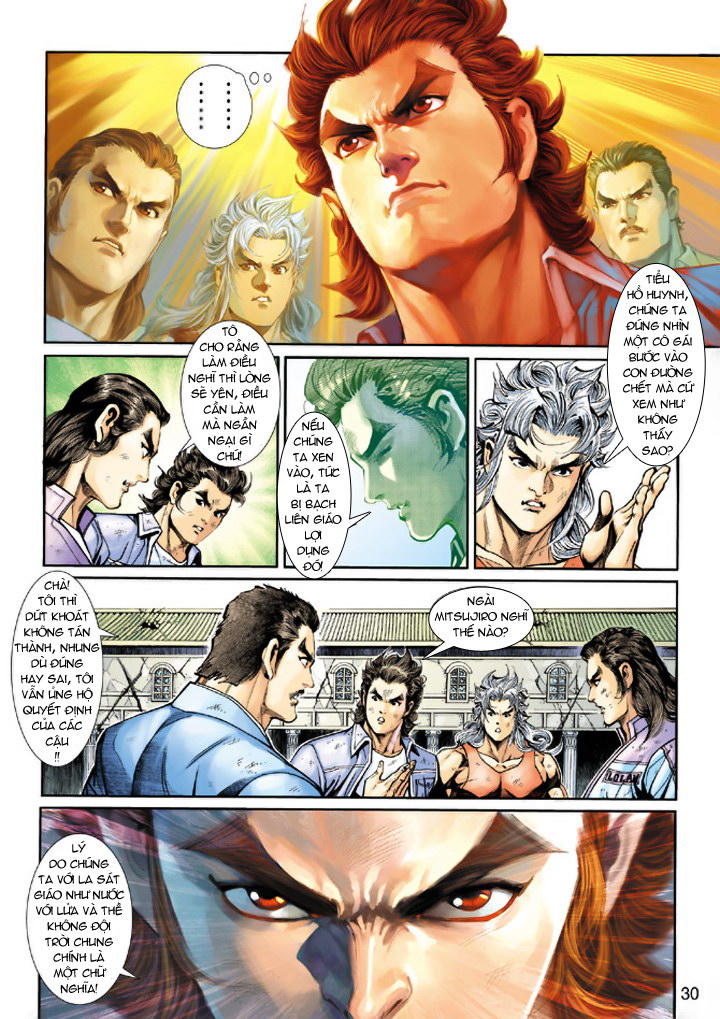 Long Hổ Môn Chapter 208 - Trang 2