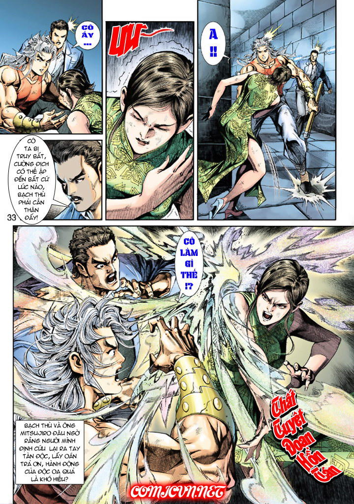Long Hổ Môn Chapter 208 - Trang 2
