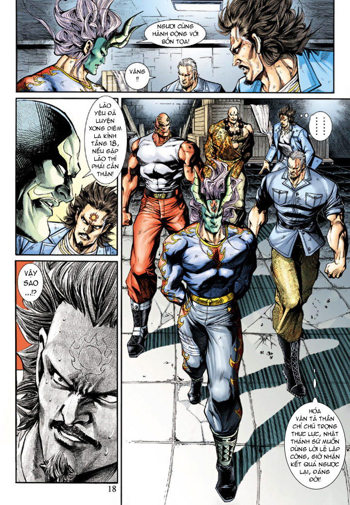 Long Hổ Môn Chapter 209 - Trang 2