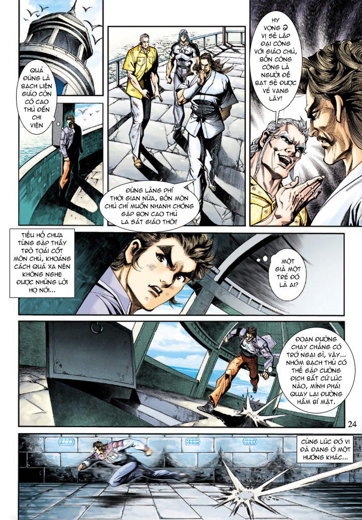 Long Hổ Môn Chapter 209 - Trang 2