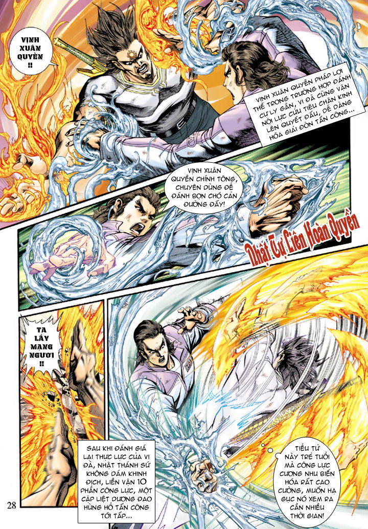 Long Hổ Môn Chapter 209 - Trang 2