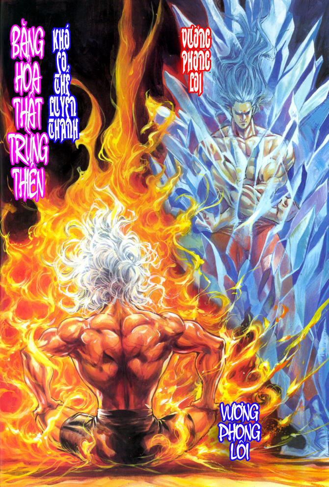 Long Hổ Môn Chapter 21 - Trang 2