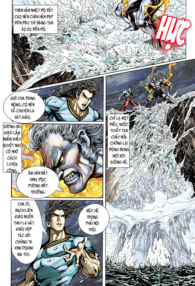 Long Hổ Môn Chapter 21 - Trang 2