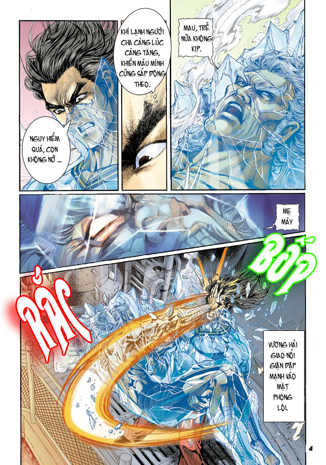 Long Hổ Môn Chapter 21 - Trang 2