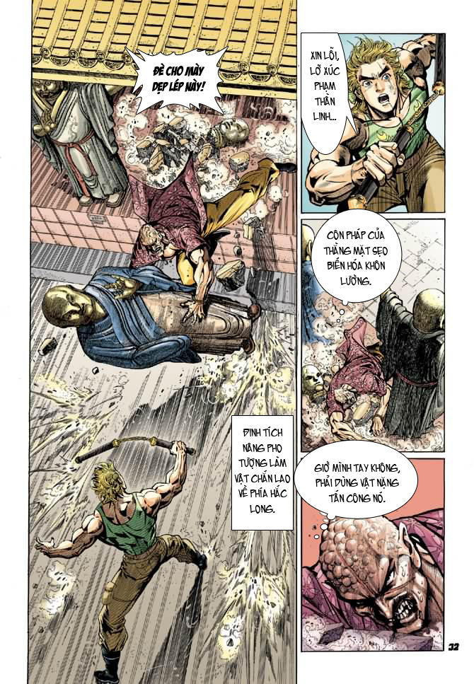 Long Hổ Môn Chapter 21 - Trang 2