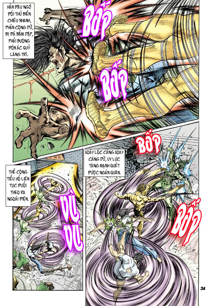 Long Hổ Môn Chapter 21 - Trang 2