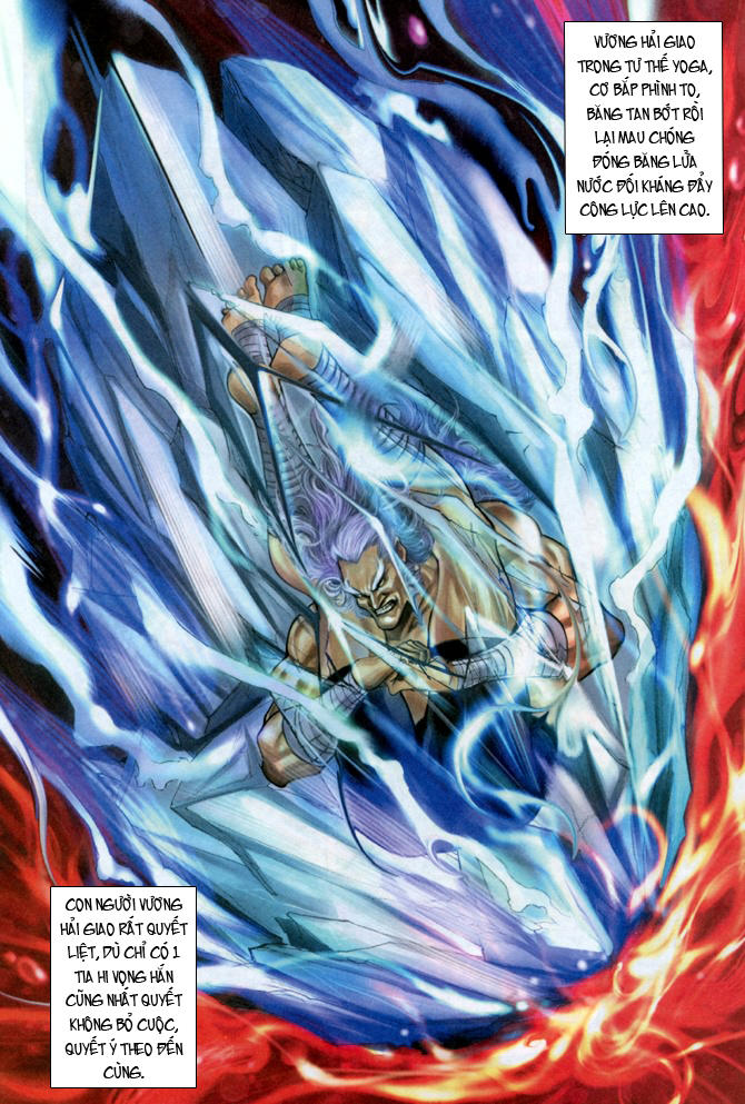 Long Hổ Môn Chapter 21 - Trang 2