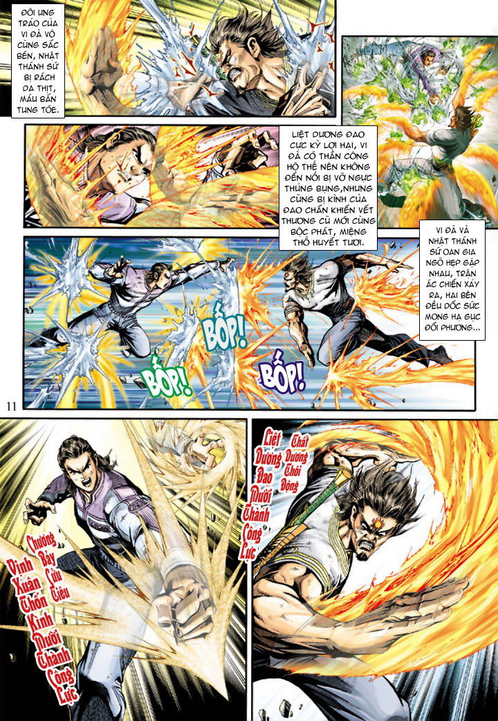 Long Hổ Môn Chapter 210 - Trang 2