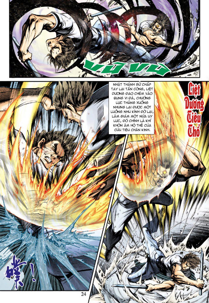 Long Hổ Môn Chapter 210 - Trang 2