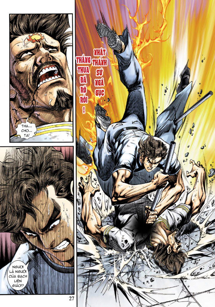 Long Hổ Môn Chapter 210 - Trang 2