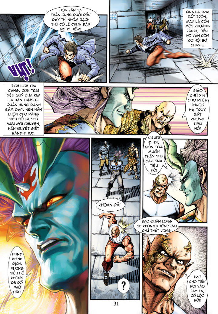 Long Hổ Môn Chapter 210 - Trang 2