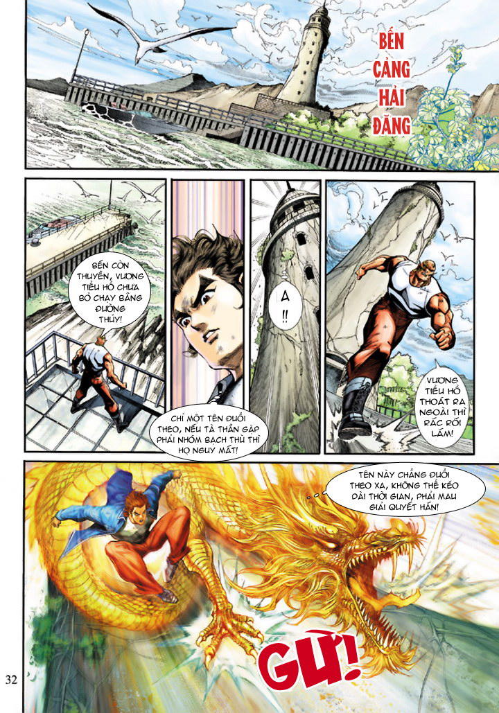 Long Hổ Môn Chapter 210 - Trang 2