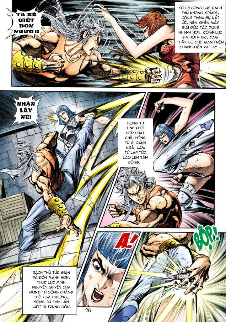 Long Hổ Môn Chapter 211 - Trang 2