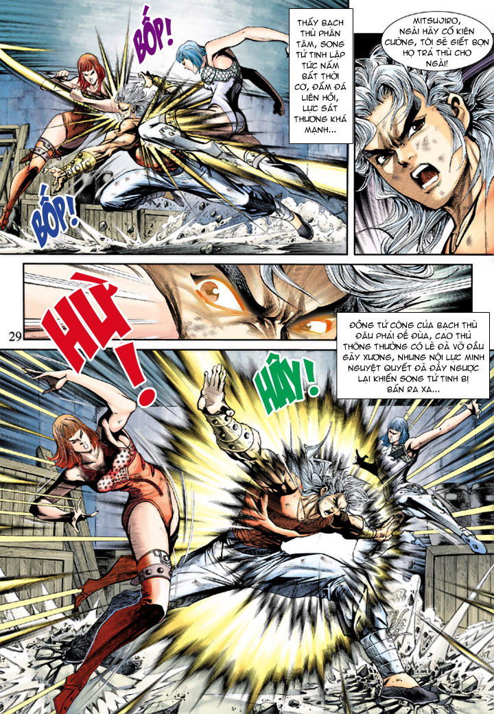 Long Hổ Môn Chapter 211 - Trang 2