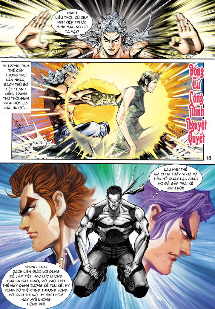 Long Hổ Môn Chapter 212 - Trang 2