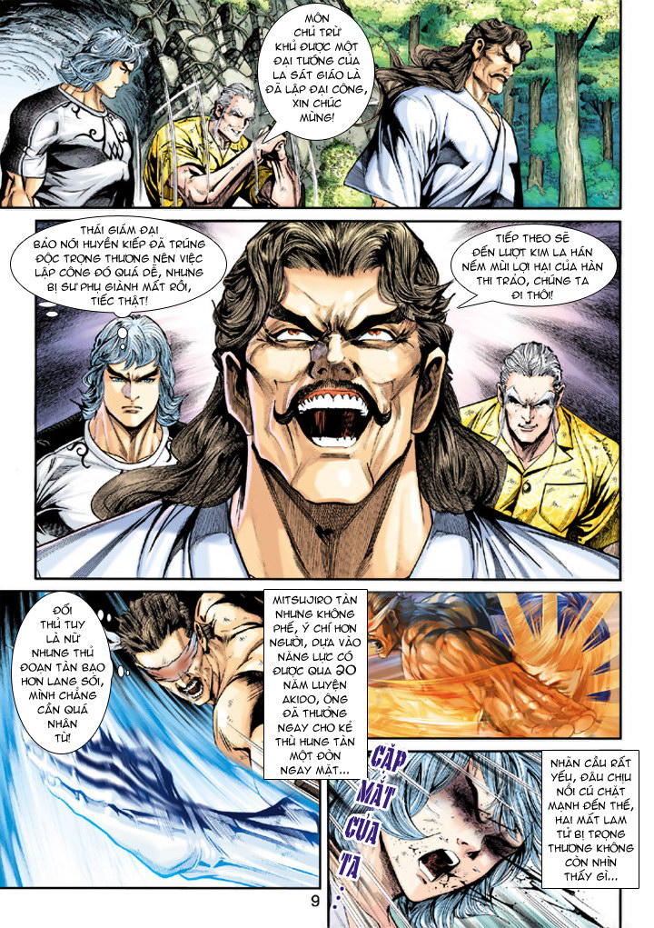 Long Hổ Môn Chapter 212 - Trang 2