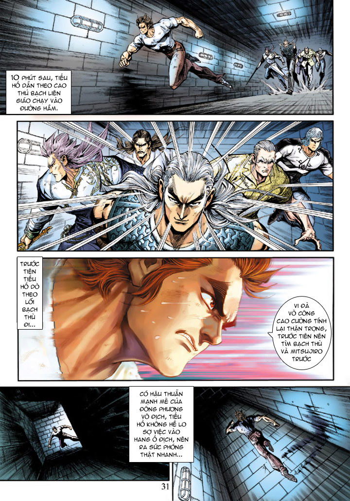 Long Hổ Môn Chapter 213 - Trang 2