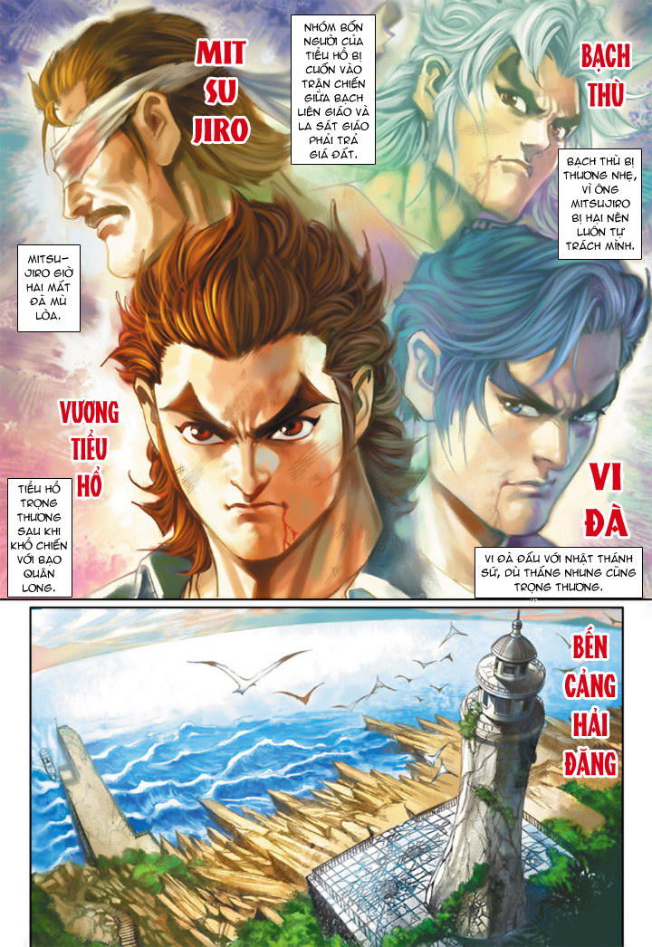 Long Hổ Môn Chapter 213 - Trang 2