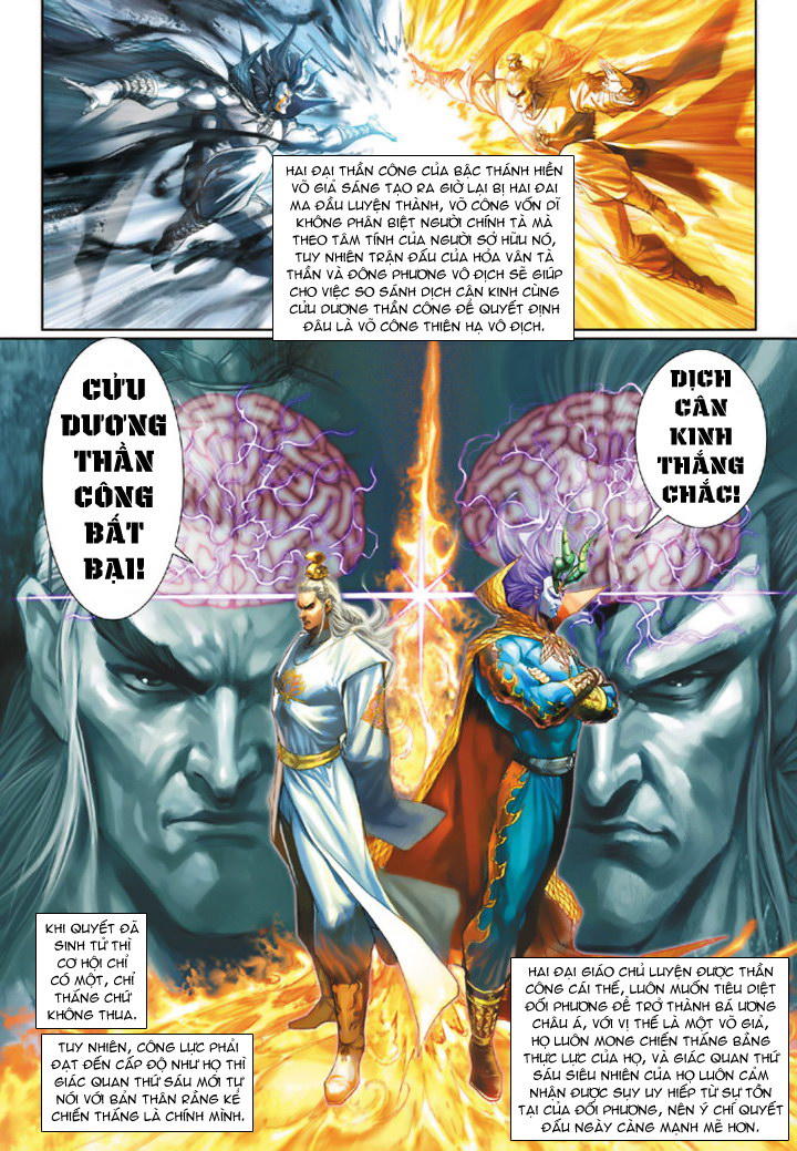 Long Hổ Môn Chapter 214 - Trang 2