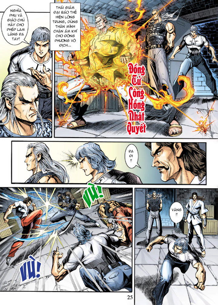 Long Hổ Môn Chapter 214 - Trang 2