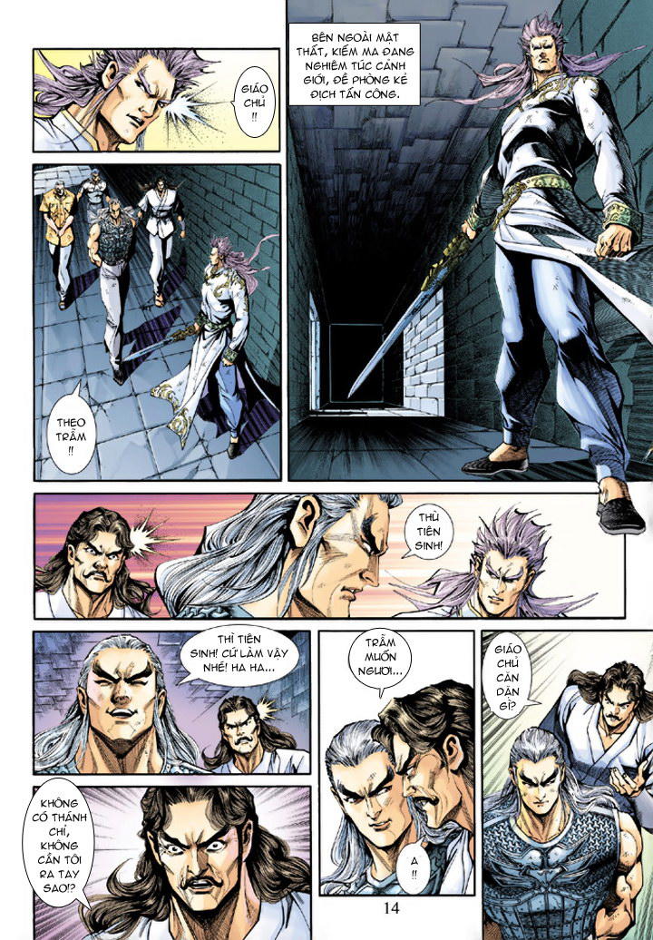 Long Hổ Môn Chapter 215 - Trang 2