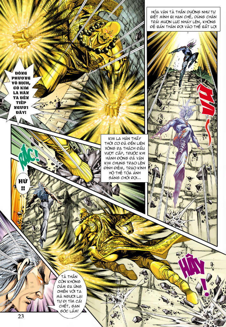 Long Hổ Môn Chapter 215 - Trang 2