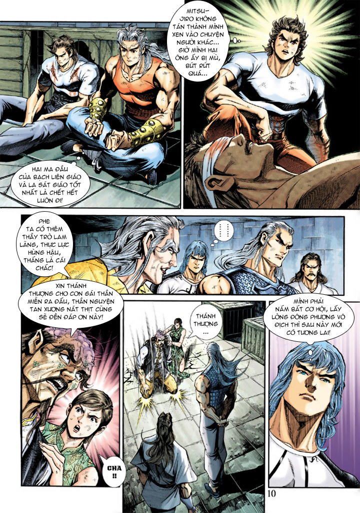 Long Hổ Môn Chapter 215 - Trang 2