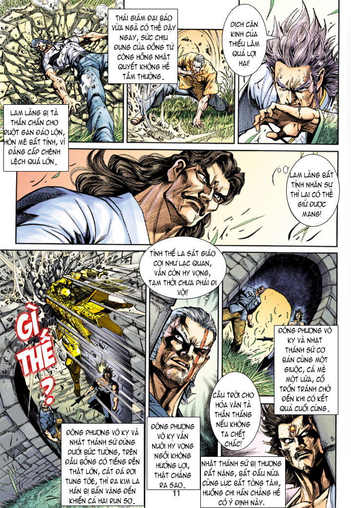 Long Hổ Môn Chapter 216 - Trang 2