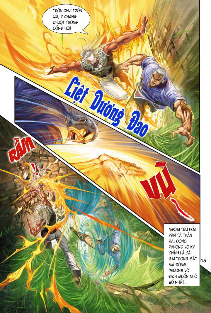 Long Hổ Môn Chapter 216 - Trang 2