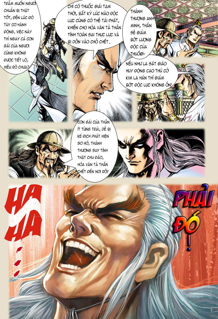 Long Hổ Môn Chapter 216 - Trang 2