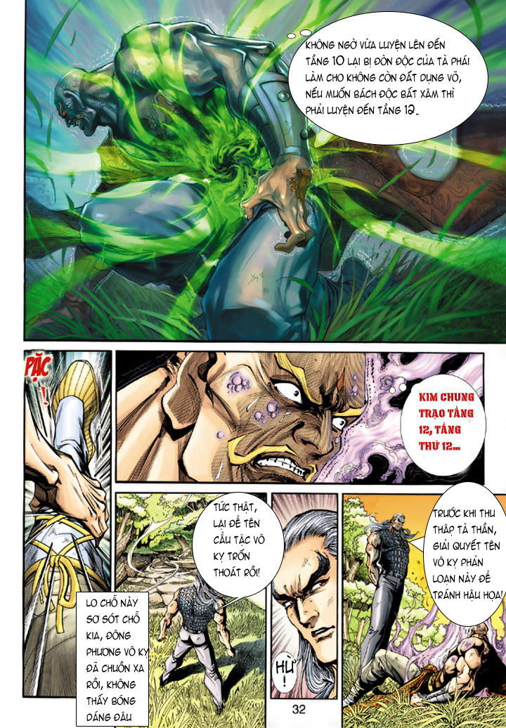 Long Hổ Môn Chapter 216 - Trang 2