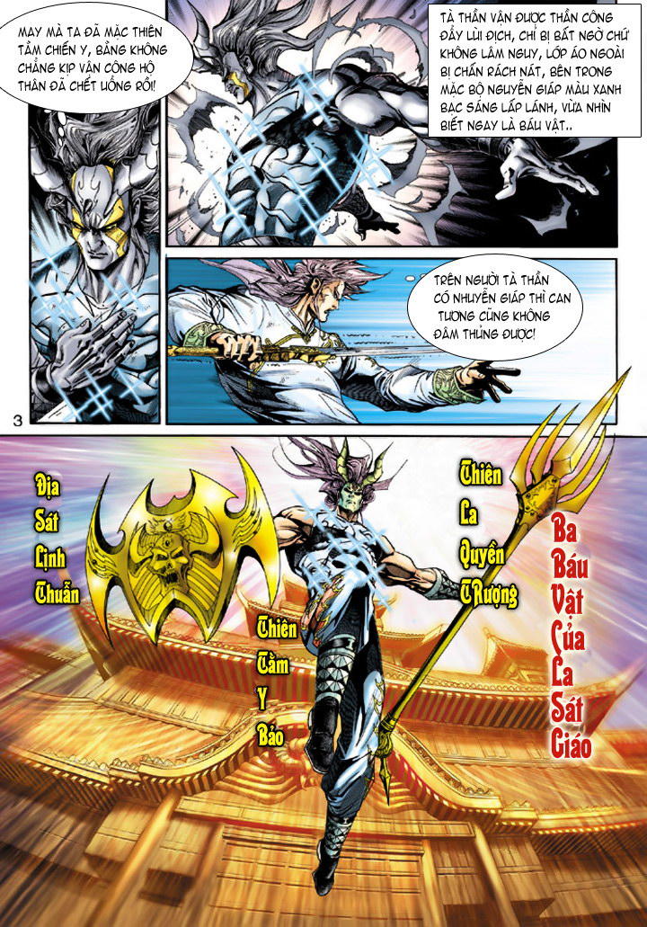 Long Hổ Môn Chapter 216 - Trang 2