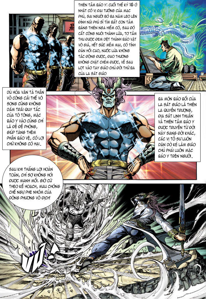 Long Hổ Môn Chapter 216 - Trang 2