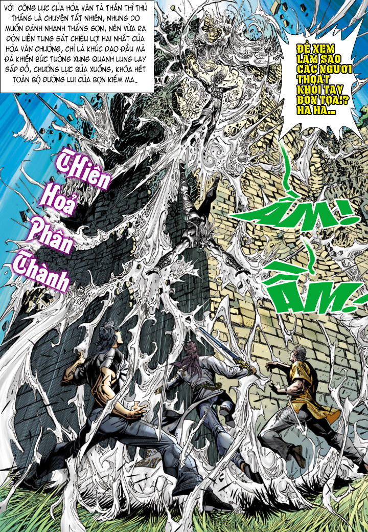 Long Hổ Môn Chapter 216 - Trang 2