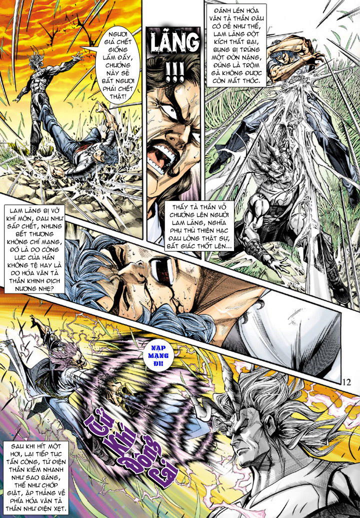 Long Hổ Môn Chapter 217 - Trang 2