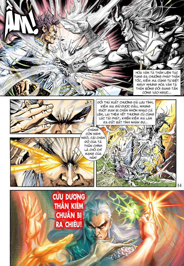 Long Hổ Môn Chapter 217 - Trang 2