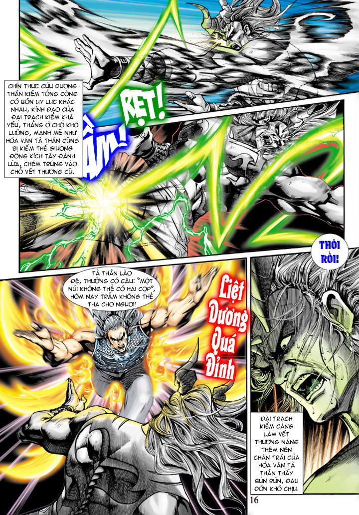 Long Hổ Môn Chapter 217 - Trang 2