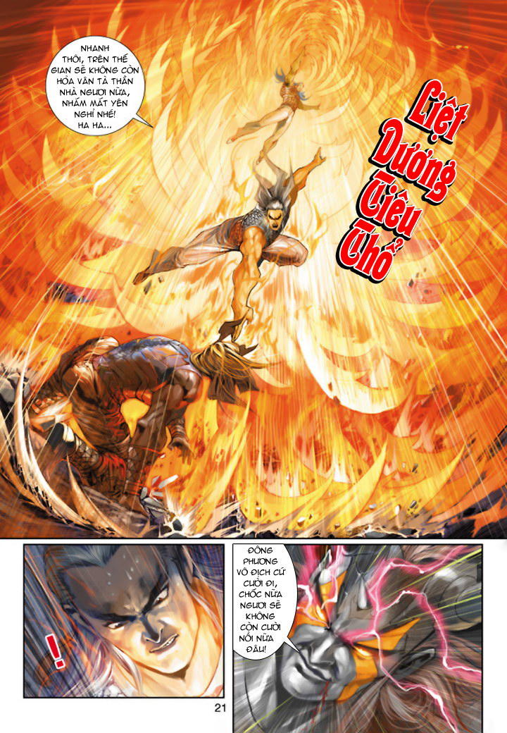 Long Hổ Môn Chapter 217 - Trang 2