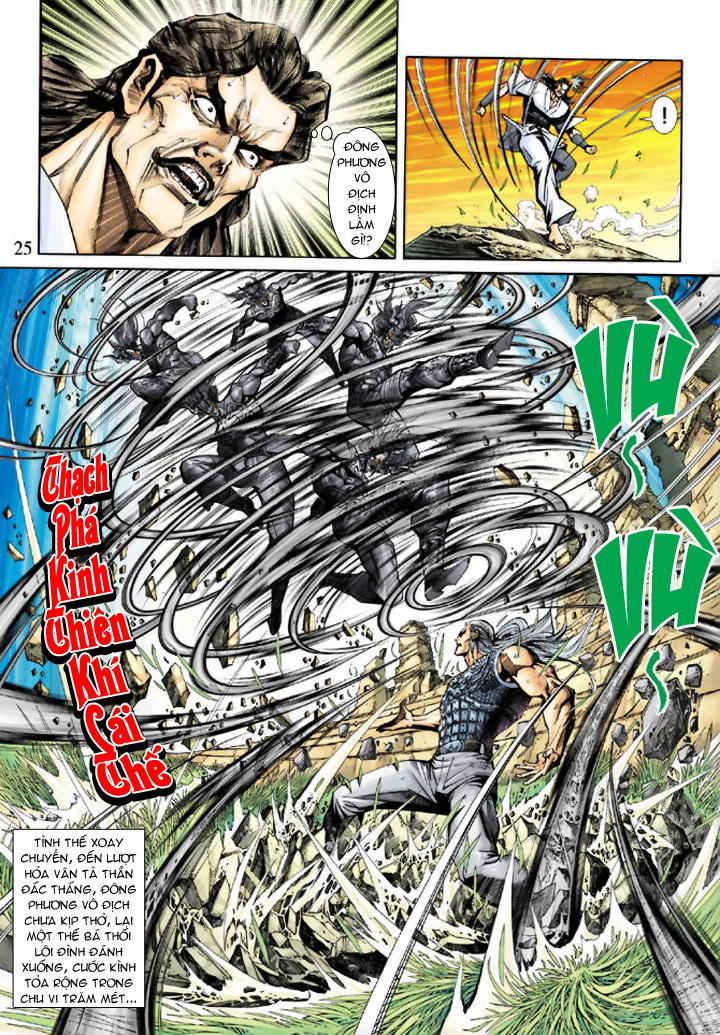 Long Hổ Môn Chapter 217 - Trang 2