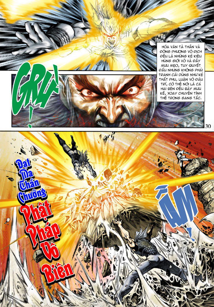 Long Hổ Môn Chapter 217 - Trang 2